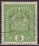 Austria - 1916 - Crown - 5 H - Green - Austria, Crown - Scott 146 - Crown - 0